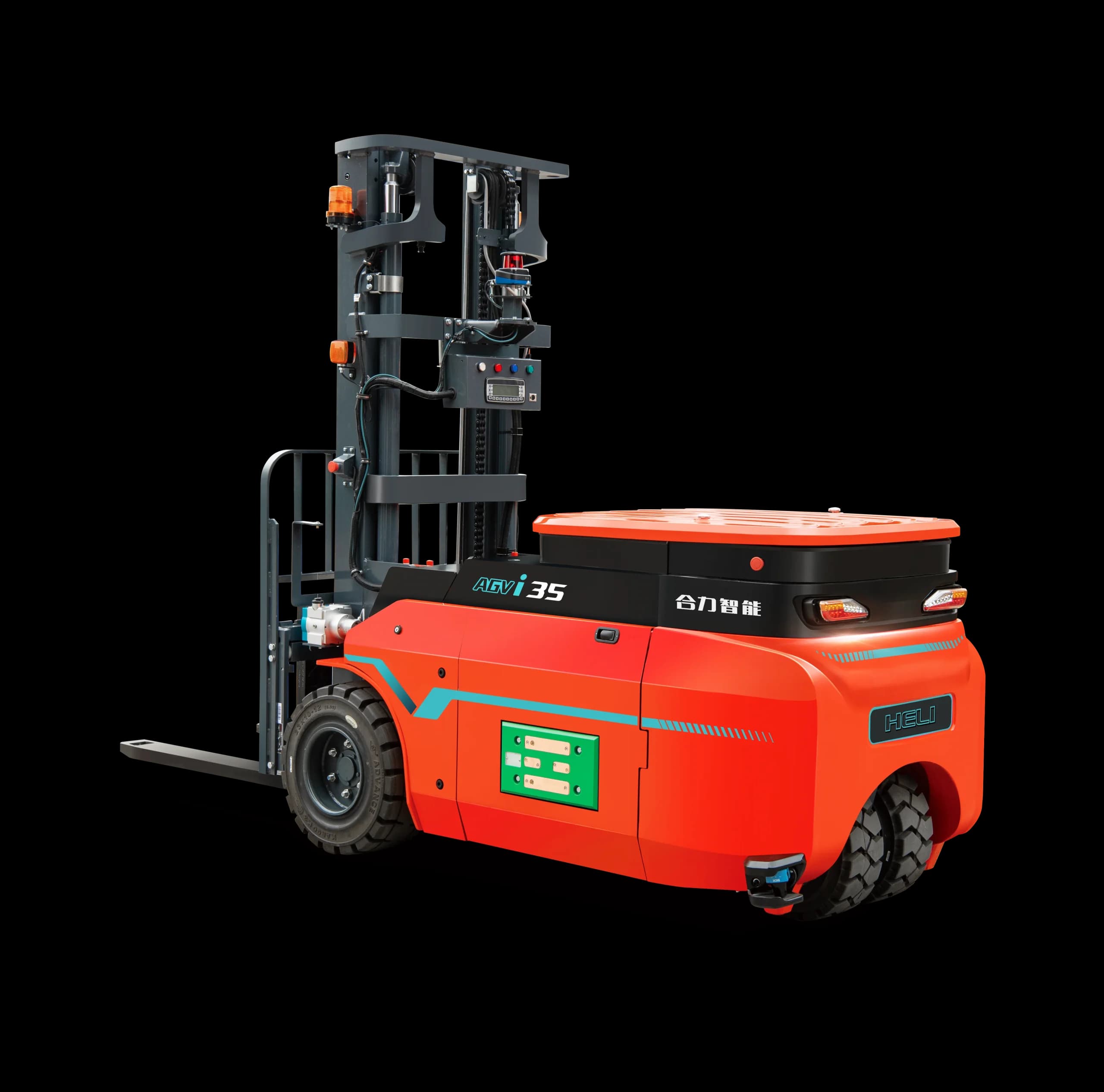 HELI AGV and Intelligent Logistics Solutions